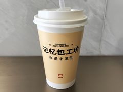 -记忆包工坊·非遗小笼包(观音桥总店)