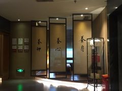 -常乐·对症推拿(航空路第9分店)
