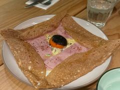 -salée