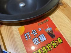 -阿鸡鱼庄·顺德鲜蒸小炒(亚运村店)