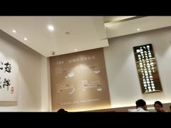 -八盛屋·沾面(集美万达店)
