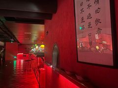 -JZ Club 爵士酒吧(上海店)
