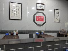 大堂-穆得·老周家牛肉烧饼(普利街店)