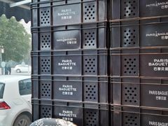 -巴黎贝甜(龙江店)