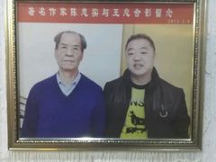 -蓝田九大碗民俗食府(蓝田店)