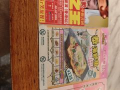 -翠华餐厅(德基广场店)
