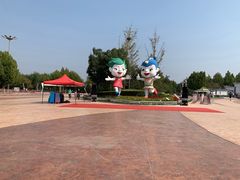 -武清南湖绿博园