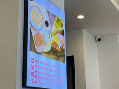-不二心·鲜肉大包·海胆小笼汤包(二七广场店)