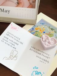 -圣贝拉母婴护理中心(深圳莱佛士店)