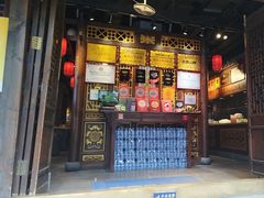 -周师兄大刀腰片火锅(解放碑总店)