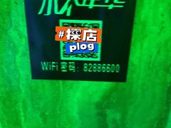 -水木年华量贩KTV(沿河东路店)