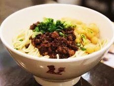 -秦云老太婆摊摊面(蜀汉路店)