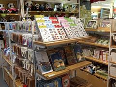 -熊猫邮局(少城店)