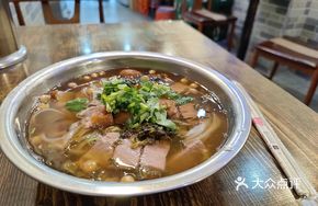 Roast Duck Noodle Salad