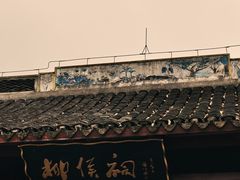 -柳侯公园