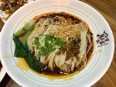 -芙蓉巷成都名小吃(丹尼斯2天地店)