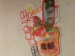 -冯校长老火锅(双桥路店)