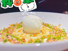 摩洛哥香草柑橘米布丁-ROIIN用心(杭州首店)