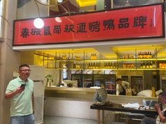 -大食客·非遗吉菜(高新和园店)