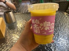-南澳岛打卡果汁冰公司