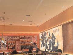 -热辣宗师·串串火锅(万达金街店)