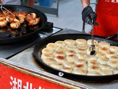 -毛氏汽水包(山海关路店)