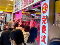 -阿娟牛肉丸·手打牛肉丸·现做现卖