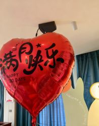 -金吉兒月子中心(太湖度假区店)