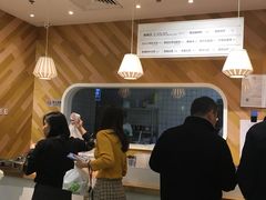 -许小树(国贸商城店)