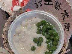 -三只耳冷锅鱼火锅(玉林店)