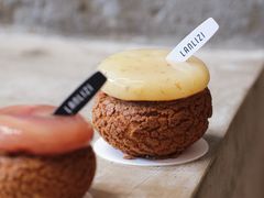 -LANLIZI BAKERY(COSMO店)