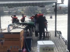 -西湖外事游船(花港观鱼码头)