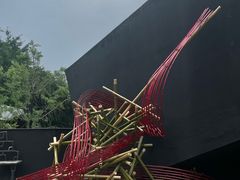 -成都许燎源现代设计艺术博物馆