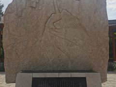 -盛世南宫影视城(北普陀影视城)