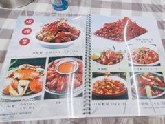 -辣不怕口味虾(凌霄路店)