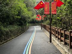 -杭州半山国家森林公园