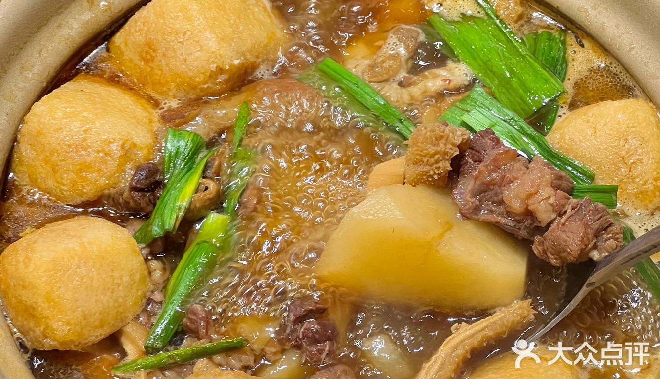 滨江！好好吃的牛杂煲🤤