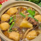 滨江！好好吃的牛杂煲🤤