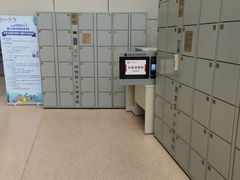 -石景山区图书馆(八角南路)