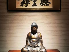 -觀芷隐轩