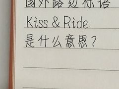 -牛学教育雅思托福PTE·小语种培训(小寨校区)