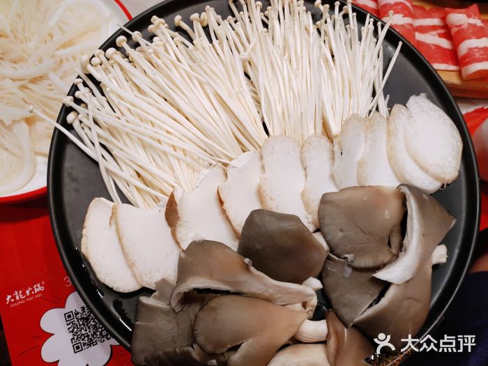 大龍火锅(簋街店)图片