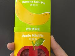 -麦当劳(临顿路店)