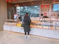 -詹记桃酥(百盛店)