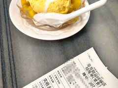 -芬芳甜品(同福路店)