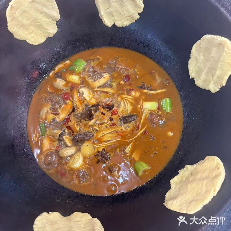 好吃的地锅鸡