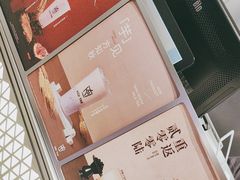 -KOI Thé(虹桥国际机场店)