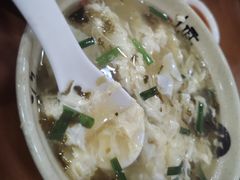 -求生煎包(武夷小区店)