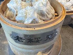 -老绥元烧麦·家常菜(如意店)