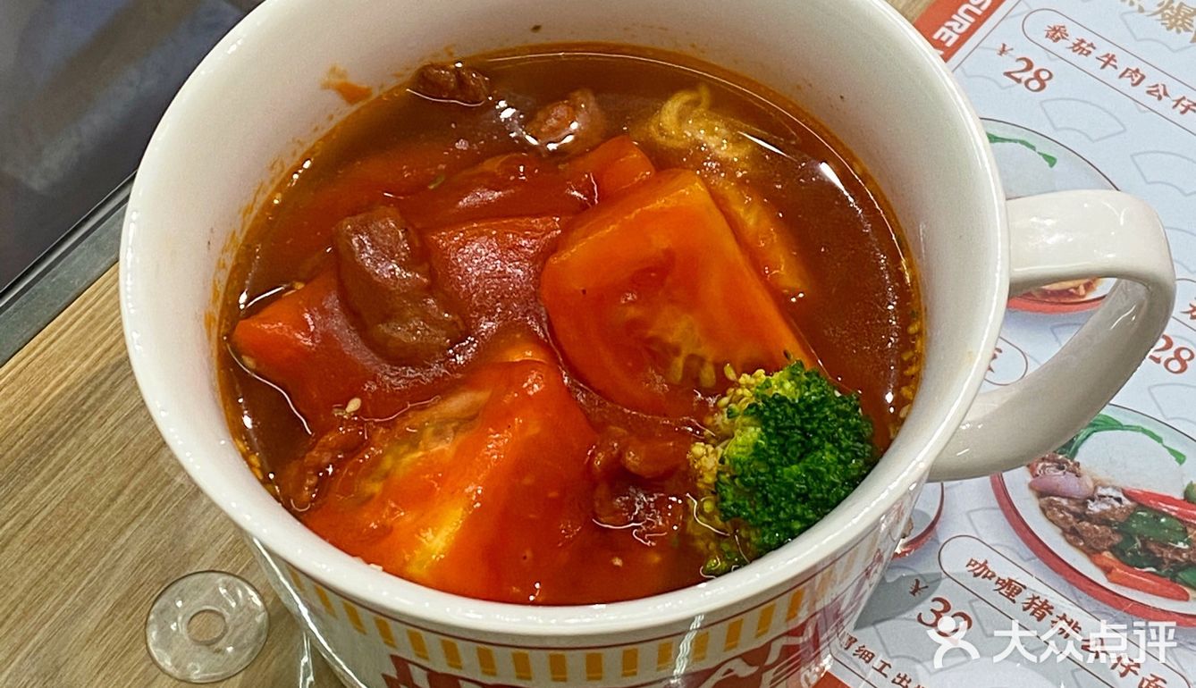 终于开分店啦👊🏻